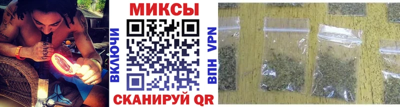 купить наркотик  Новый Уренгой  БУТИРАТ бутандиол 