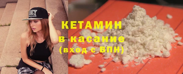 мдма Краснотурьинск