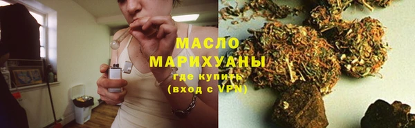 ECSTASY Краснослободск
