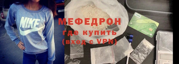 наркотики Корсаков