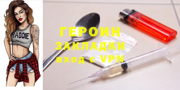 мдма Краснотурьинск