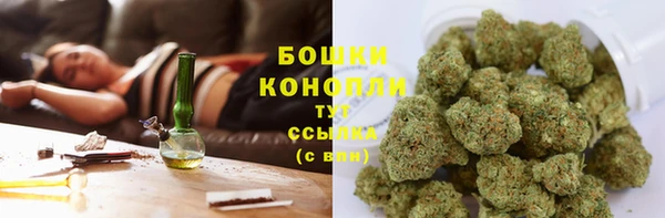 мдма Коряжма