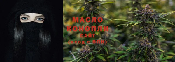 мдма Краснотурьинск