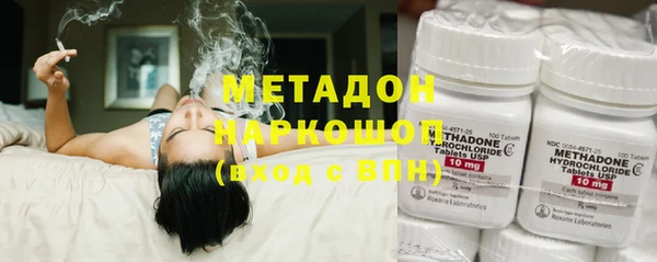хмурый Костерёво