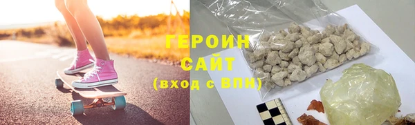 хмурый Костерёво