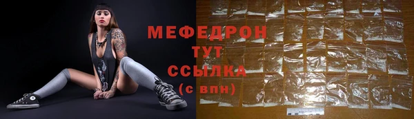 мдма Коряжма