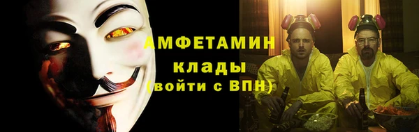 мдма Коряжма