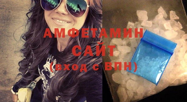 хмурый Костерёво
