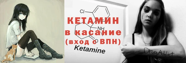хмурый Костерёво