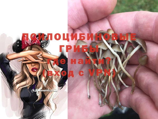 дистиллят марихуана Красноперекопск