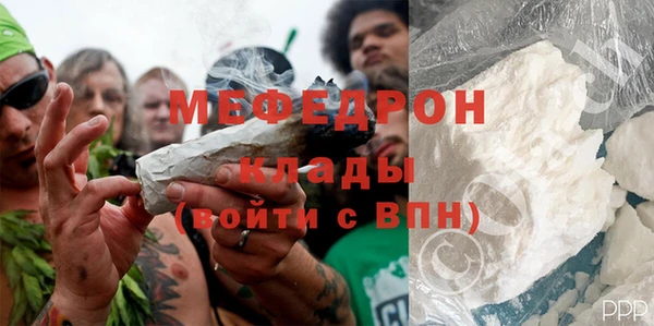 мдма Коряжма