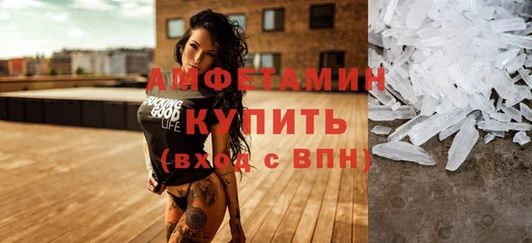 мдма Коряжма