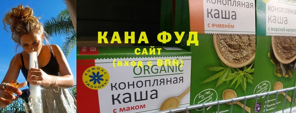 ECSTASY Краснослободск