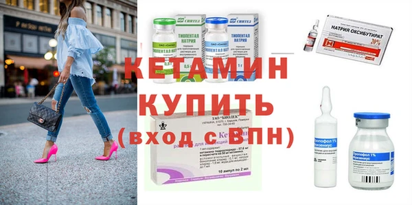 мдма Коряжма