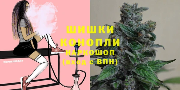 хмурый Костерёво