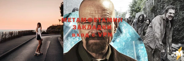 хмурый Костерёво