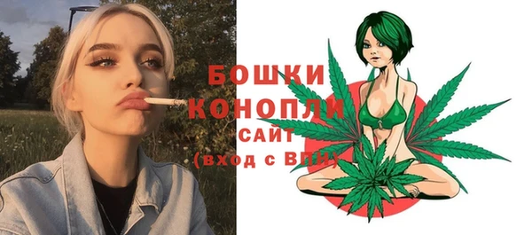 мдма Краснотурьинск