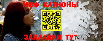 мдпв Донской