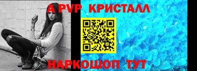 мдпв Донской