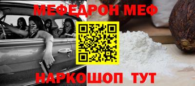мдпв Донской