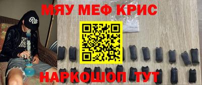 дистиллят марихуана Дубна