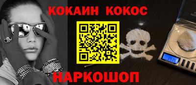 дистиллят марихуана Дубна