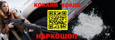 дистиллят марихуана Дубна
