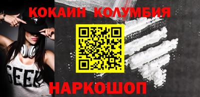мдпв Донской