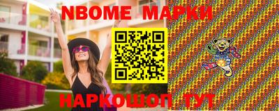 дистиллят марихуана Дубна