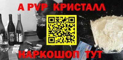 дистиллят марихуана Дубна