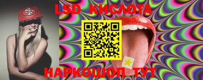 мдпв Донской