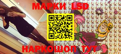 дистиллят марихуана Дубна