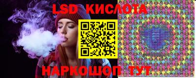 дистиллят марихуана Дубна