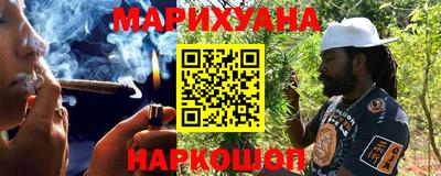 гашик Донецк
