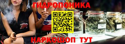 дистиллят марихуана Дубна