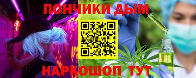 мдпв Донской