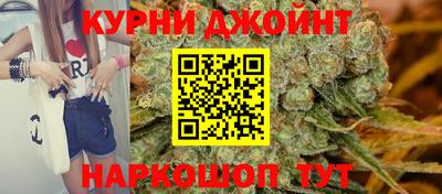 гашик Донецк