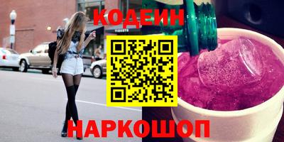 дистиллят марихуана Дубна