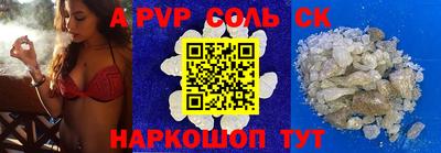 мдпв Донской