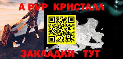 мдпв Донской