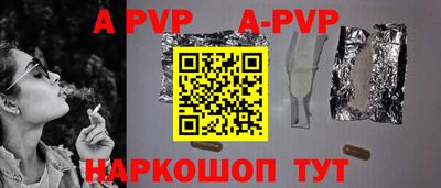 дистиллят марихуана Дубна