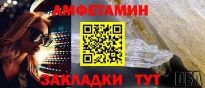 дистиллят марихуана Дубна
