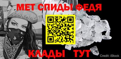 mdma Тверь
