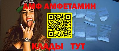 дистиллят марихуана Дубна