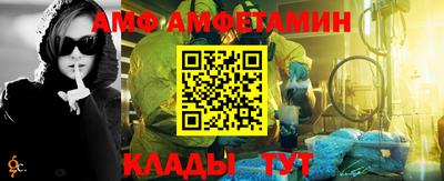 дистиллят марихуана Дубна