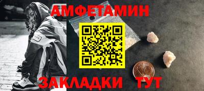 дистиллят марихуана Дубна
