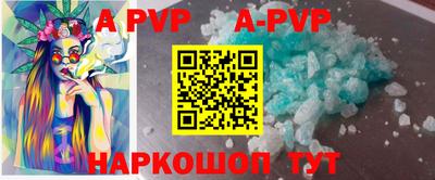 дистиллят марихуана Дубна
