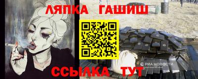 мдпв Донской