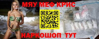 мдпв Донской