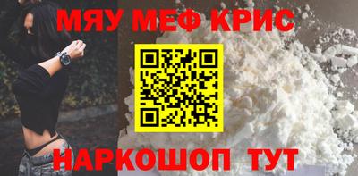 дистиллят марихуана Дубна